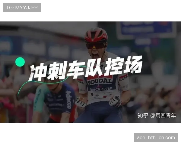 荷兰队2026世界杯战术革新猜想 无冕之王能否破茧成蝶