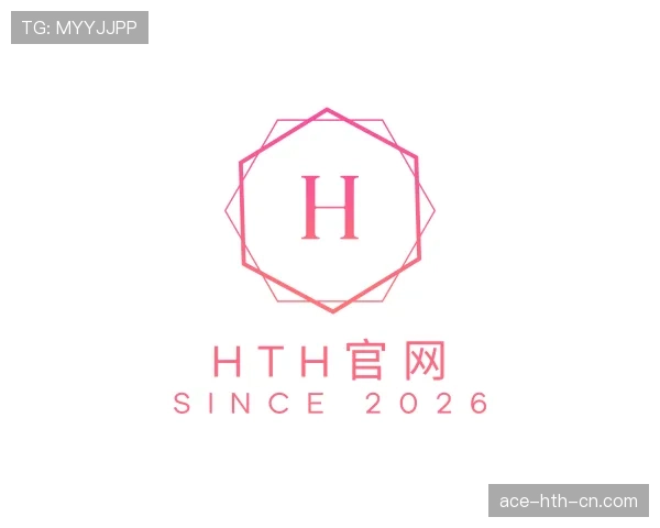 介绍hth体育